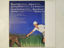 画像をギャラリービューアに読み込む, Sadao Watanabe - My Dear Life (LP-Vinyl Record/Used)