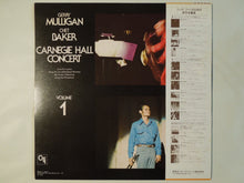 画像をギャラリービューアに読み込む, Gerry Mulligan, Chet Baker - Carnegie Hall Concert Volume 1 (LP-Vinyl Record/Used)