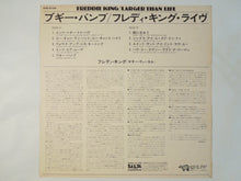 画像をギャラリービューアに読み込む, Freddie King - Larger Than Life (LP-Vinyl Record/Used)