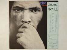 Load image into Gallery viewer, Frank Lowe - The Flam (LP-Vinyl Record/Used)