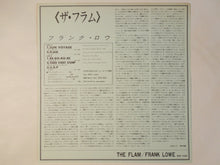Load image into Gallery viewer, Frank Lowe - The Flam (LP-Vinyl Record/Used)