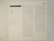 画像をギャラリービューアに読み込む, Freddie Hubbard - Red Clay (Gatefold LP-Vinyl Record/Used)