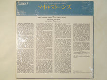 画像をギャラリービューアに読み込む, Miles Davis - Milestones (LP-Vinyl Record/Used)