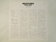画像をギャラリービューアに読み込む, Miles Davis - Milestones (LP-Vinyl Record/Used)