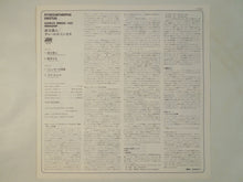 画像をギャラリービューアに読み込む, Charles Mingus - Pithecanthropus Erectus (LP-Vinyl Record/Used)