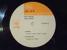 画像をギャラリービューアに読み込む, Herbie Hancock - Head Hunters (LP-Vinyl Record/Used)