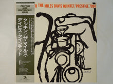 画像をギャラリービューアに読み込む, Miles Davis - Cookin' With The Miles Davis Quintet (LP-Vinyl Record/Used)