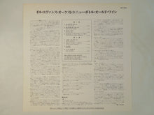 画像をギャラリービューアに読み込む, Gil Evans - New Bottle, Old Wine (LP-Vinyl Record/Used)