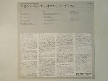 Load image into Gallery viewer, Oscar Peterson - The Silent Partner (LP-Vinyl Record/Used)