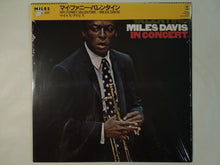 Load image into Gallery viewer, Miles Davis - My Funny Valentine - Miles Davis In Concert (LP-Vinyl Record/Used)