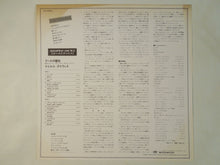 画像をギャラリービューアに読み込む, Miles Davis - Birth Of The Cool (LP-Vinyl Record/Used)