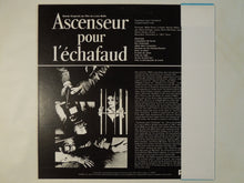 画像をギャラリービューアに読み込む, Miles Davis - Ascenseur Pour L'Échafaud (LP-Vinyl Record/Used)