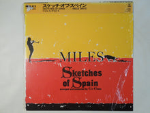 Load image into Gallery viewer, Miles Davis - Sketches Of Spain (LP-Vinyl Record/Used)