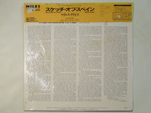 Load image into Gallery viewer, Miles Davis - Sketches Of Spain (LP-Vinyl Record/Used)