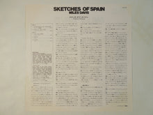 Load image into Gallery viewer, Miles Davis - Sketches Of Spain (LP-Vinyl Record/Used)
