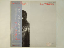 Load image into Gallery viewer, Mal Waldron - Mingus Lives (LP-Vinyl Record/Used)