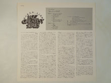 Load image into Gallery viewer, Bud Powell - Hot House (LP-Vinyl Record/Used)