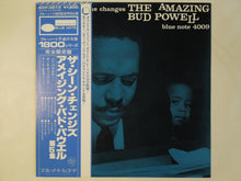 Load image into Gallery viewer, Bud Powell - The Scene Changes, Vol. 5 (LP-Vinyl Record/Used)