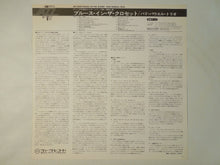 画像をギャラリービューアに読み込む, Bud Powell - Blues In The Closet (LP-Vinyl Record/Used)