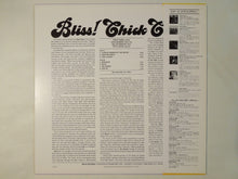 Load image into Gallery viewer, Chick Corea - Bliss! (LP-Vinyl Record/Used)