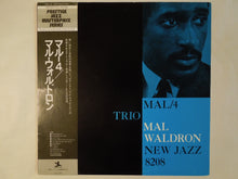 画像をギャラリービューアに読み込む, Mal Waldron - Mal/4 Trio (LP-Vinyl Record/Used)