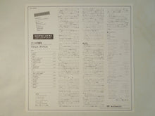 画像をギャラリービューアに読み込む, Miles Davis - Birth Of The Cool (LP-Vinyl Record/Used)