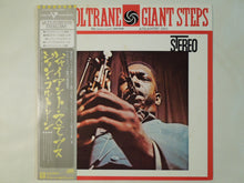 画像をギャラリービューアに読み込む, John Coltrane - Giant Steps (LP-Vinyl Record/Used)