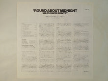 画像をギャラリービューアに読み込む, Miles Davis - 'Round About Midnight (LP-Vinyl Record/Used)