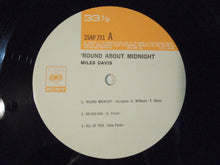 画像をギャラリービューアに読み込む, Miles Davis - 'Round About Midnight (LP-Vinyl Record/Used)
