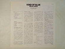 Load image into Gallery viewer, Miles Davis - Kind Of Blue (LP-Vinyl Record/Used)