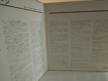 画像をギャラリービューアに読み込む, Mal Waldron - Left Alone (Gatefold LP-Vinyl Record/Used)