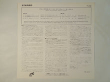 画像をギャラリービューアに読み込む, Ornette Coleman - Friends And Neighbors - Ornette Live At Prince Street (Gatefold LP-Vinyl Record/Used)