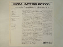 画像をギャラリービューアに読み込む, Sonny Rollins - Sonny Rollins At Music Inn / Teddy Edwards At Falcon's Lair (LP-Vinyl Record/Used)