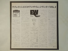 Load image into Gallery viewer, Great Jazz Trio - At The Village Vanguard Vol.2 (LP-Vinyl Record/Used)