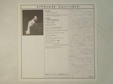 画像をギャラリービューアに読み込む, Johnny Hammond - Breakout (LP-Vinyl Record/Used)