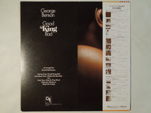 画像をギャラリービューアに読み込む, George Benson - Good King Bad (LP-Vinyl Record/Used)