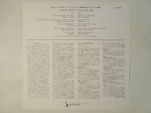 画像をギャラリービューアに読み込む, Jim Hall - Jazz Guitar (LP-Vinyl Record/Used)