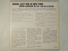 Load image into Gallery viewer, Various - Denon Jazz In New York (LP-Vinyl Record/Used)