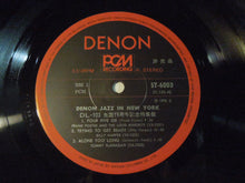 Load image into Gallery viewer, Various - Denon Jazz In New York (LP-Vinyl Record/Used)