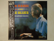 画像をギャラリービューアに読み込む, Don Randi - Feelin' Like Blues (LP-Vinyl Record/Used)