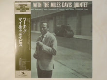 画像をギャラリービューアに読み込む, Miles Davis - Workin' With The Miles Davis Quintet (LP-Vinyl Record/Used)