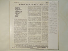 画像をギャラリービューアに読み込む, Miles Davis - Workin' With The Miles Davis Quintet (LP-Vinyl Record/Used)