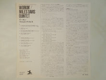 画像をギャラリービューアに読み込む, Miles Davis - Workin' With The Miles Davis Quintet (LP-Vinyl Record/Used)