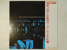 画像をギャラリービューアに読み込む, Joe Farrell - Moon Germs (LP-Vinyl Record/Used)