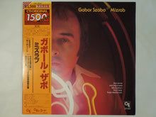 画像をギャラリービューアに読み込む, Gabor Szabo - Mizrab (LP-Vinyl Record/Used)