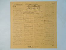 画像をギャラリービューアに読み込む, John Coltrane - The Africa Brass Sessions, Vol. 2 (Gatefold LP-Vinyl Record/Used)