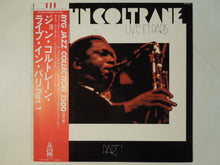 画像をギャラリービューアに読み込む, John Coltrane - Live In Paris Part 1 (LP-Vinyl Record/Used)