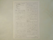 画像をギャラリービューアに読み込む, John Coltrane - Live In Paris Part 1 (LP-Vinyl Record/Used)