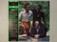 Load image into Gallery viewer, Elvin Jones - Very R.A.R.E. (LP-Vinyl Record/Used)