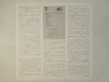 Load image into Gallery viewer, Elvin Jones - Very R.A.R.E. (LP-Vinyl Record/Used)